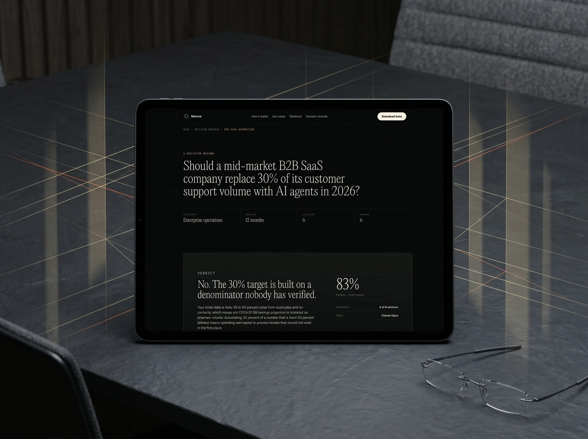 Manwe decision record displayed on a tablet