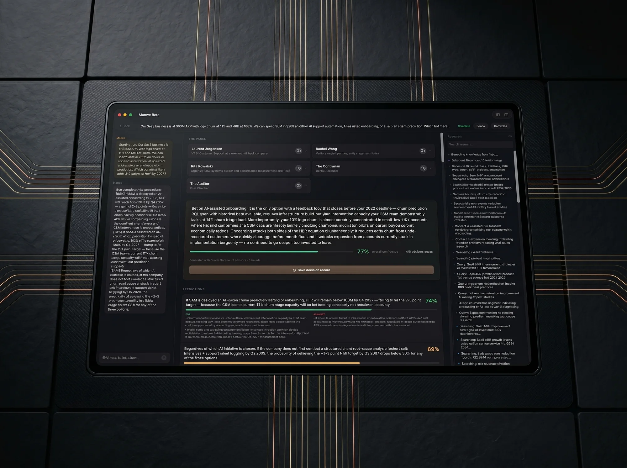 Manwe Mac beta decision run with advisors, research, predictions, and confidence scores